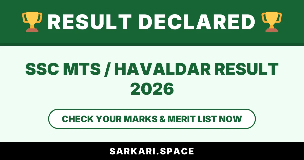 SSC MTS / Havaldar Result 2026 Notice