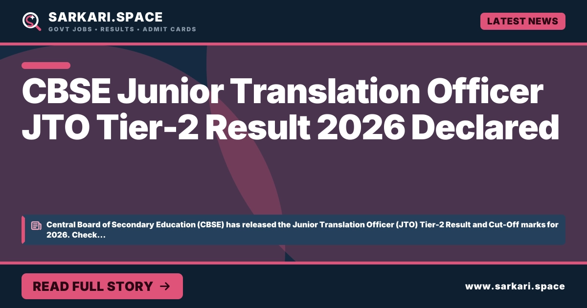 CBSE Junior Translation Officer JTO Tier-2 Result 2026 Declared