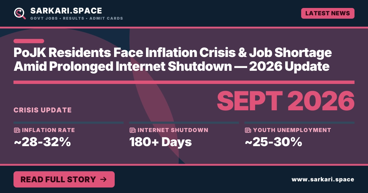 PoJK Residents Face Inflation Crisis & Job Shortage Amid Prolonged Internet Shutdown — 2026 Update PoJK Residents Face Inflation Crisis & Job Shortage Amid Prolonged Internet Shutdown — 2026 Update