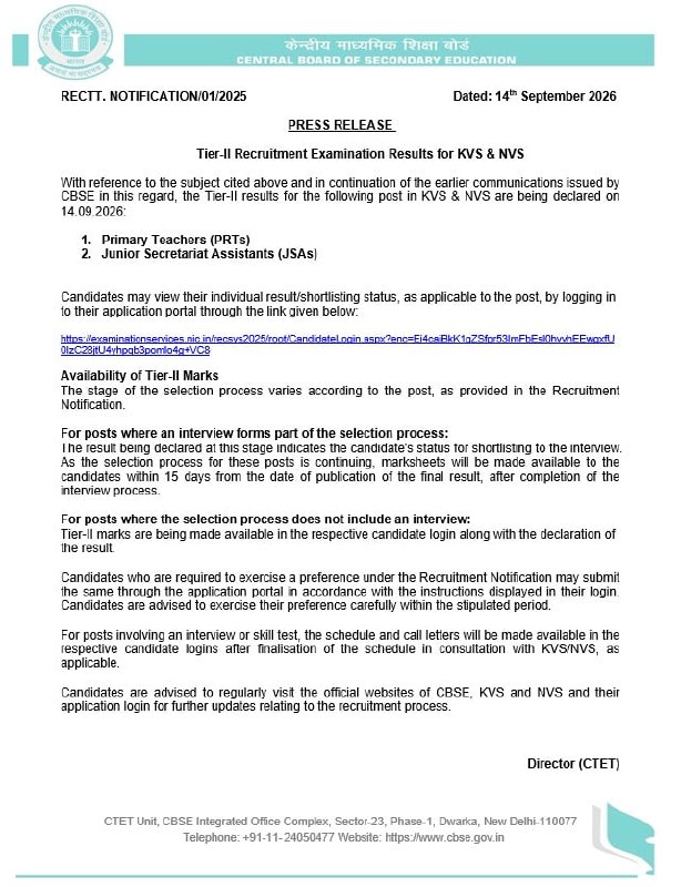 KVS NVS Tier-II Result 2026 Declared for PRT and JSA Posts Notice